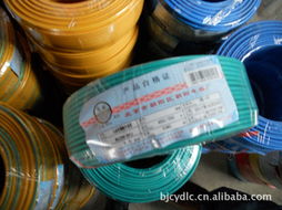 控制电力电缆批发厂家价格 控制电力电缆生产厂家